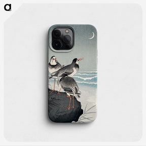 1-17_Ohara-Koson_phone