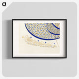 1-17_Ottoman-Tughra-of-Sultan-Suleiman_blk
