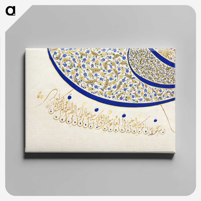 1-17_Ottoman-Tughra-of-Sultan-Suleiman_canvas