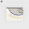 1-17_Ottoman-Tughra-of-Sultan-Suleiman_memo