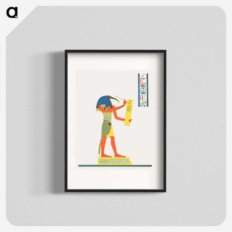 1-17_Pantheon-Egyptien_blk