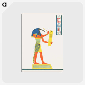 1-17_Pantheon-Egyptien_postcard
