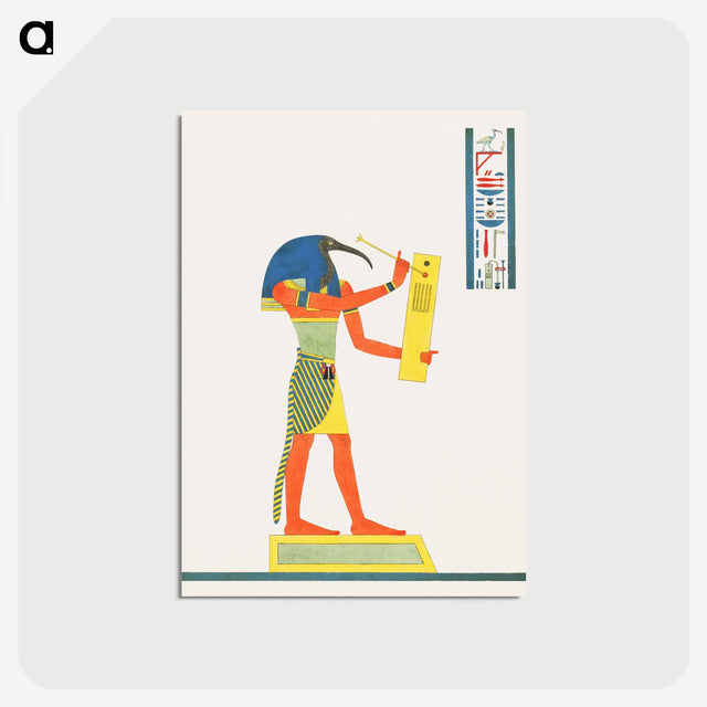 1-17_Pantheon-Egyptien_postcard