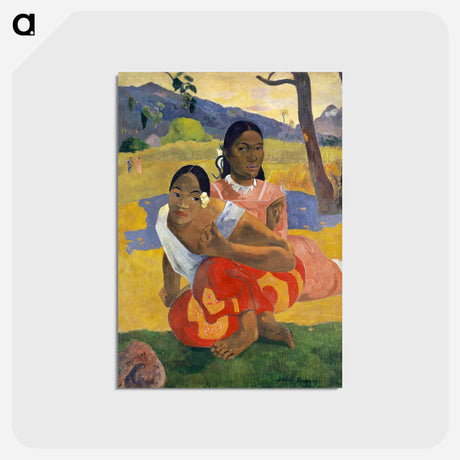 アートポストカード-When Will You Marry? - ポール ゴーギャン Postcard.