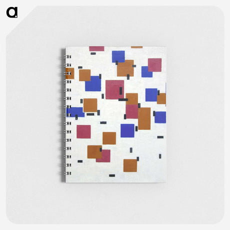 1-17_Piet-Mondrian_memo