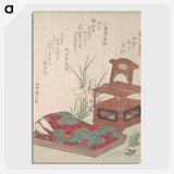 1-17_Ryuryukyo-Shinsai_picture-crop