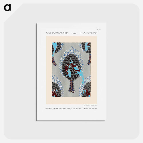 Samarkande: Oriental Bird
 - サマルカンデ Postcard.