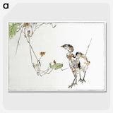 1-17_Seitei-Kacho-Gafu_picture-crop