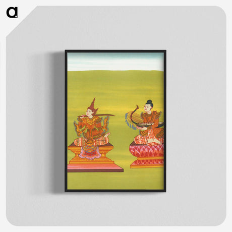 1-17_The-37-Nats-of-Myanmar_blk-crop