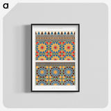 1-17_The-Arab-Decoration_blk-crop