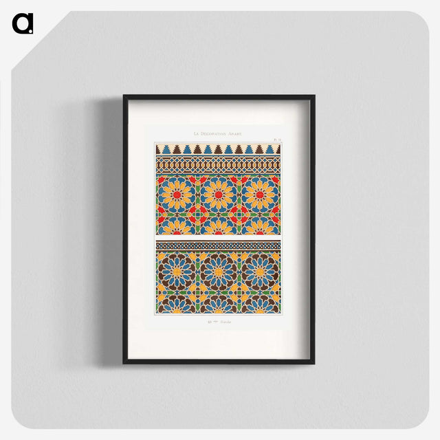 1-17_The-Arab-Decoration_blk