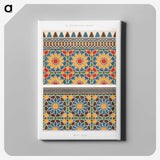 1-17_The-Arab-Decoration_canvas