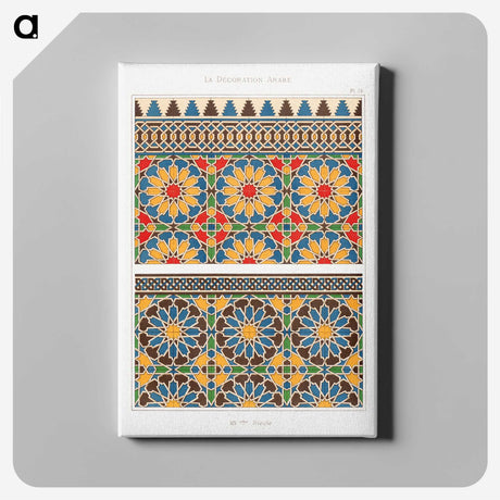 1-17_The-Arab-Decoration_canvas