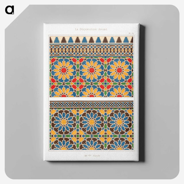 1-17_The-Arab-Decoration_canvas