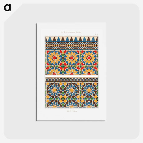 1-17_The-Arab-Decoration_hagaki