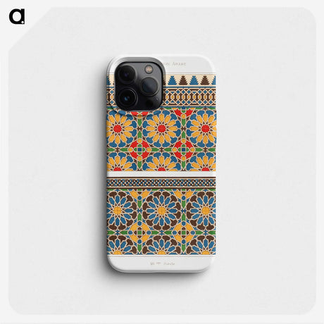 1-17_The-Arab-Decoration_phone