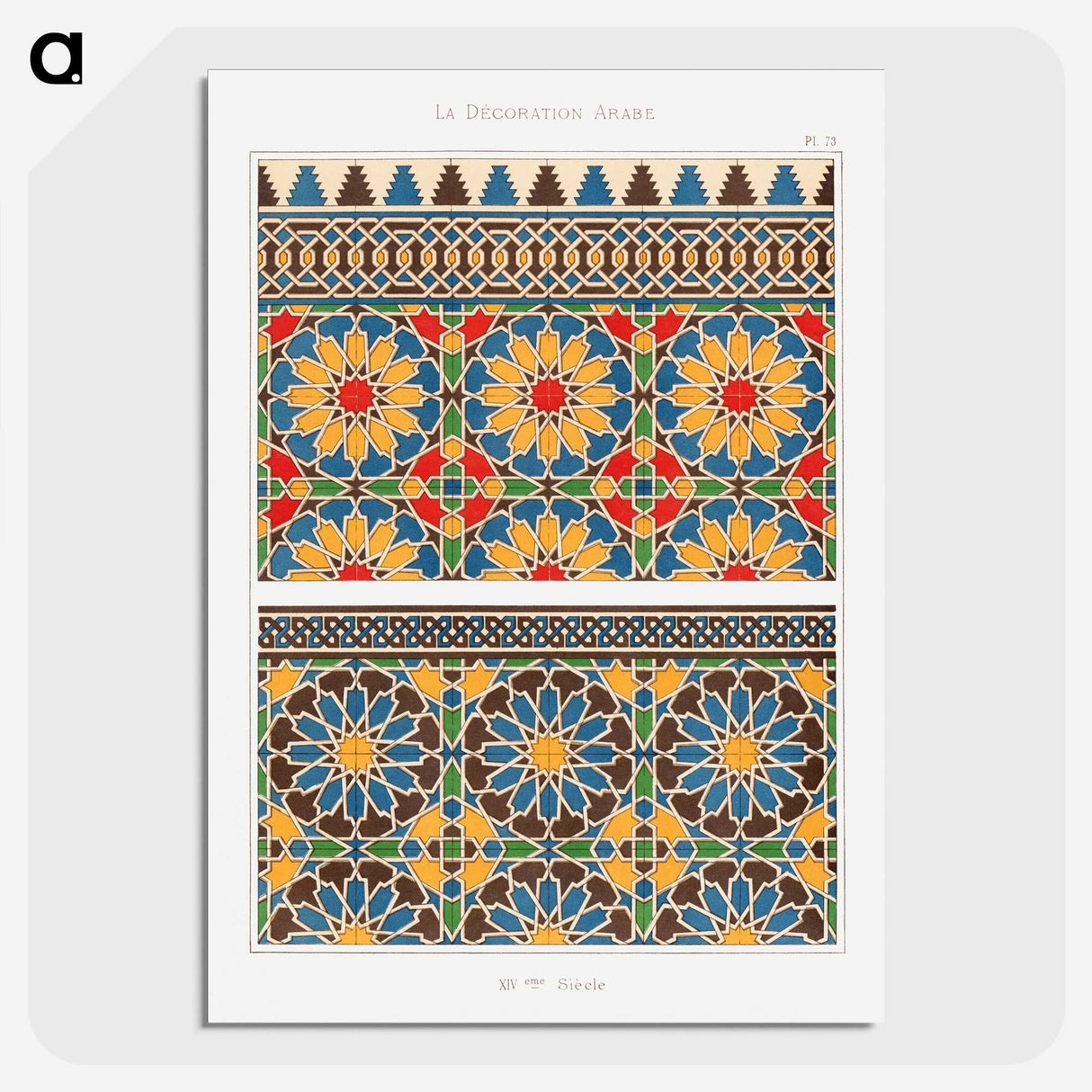 1-17_The-Arab-Decoration_picture-crop