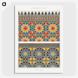 1-17_The-Arab-Decoration_picture-crop