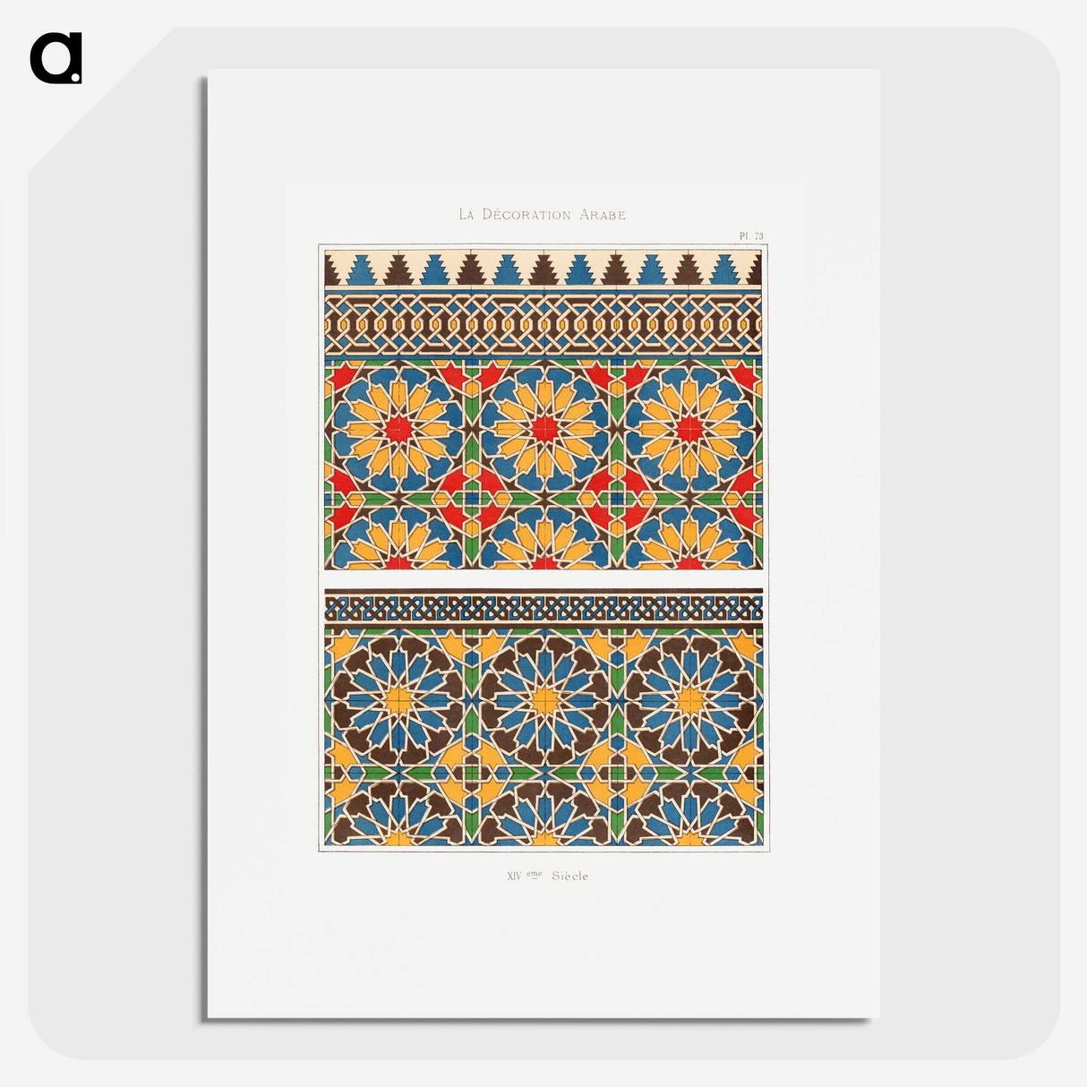 1-17_The-Arab-Decoration_picture
