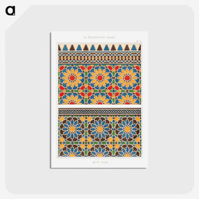 1-17_The-Arab-Decoration_postcard
