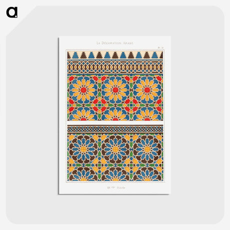 1-17_The-Arab-Decoration_postcard