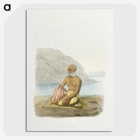 1-17_The-Daily-Prayers-of-the-Brahmins_picture-crop
