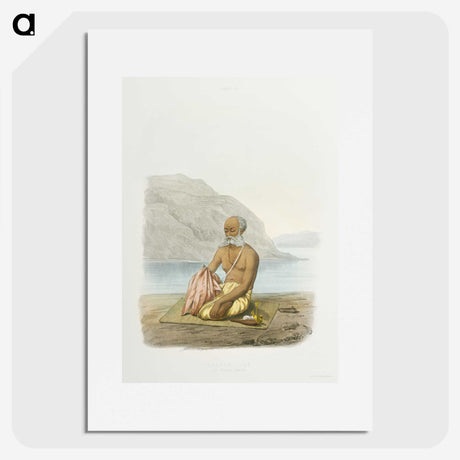 1-17_The-Daily-Prayers-of-the-Brahmins_picture