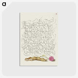1-17_The-Model-Book-of-Calligraphy_postcard