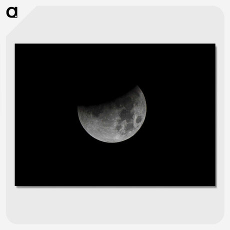 1-17_The-Moon_picture-crop