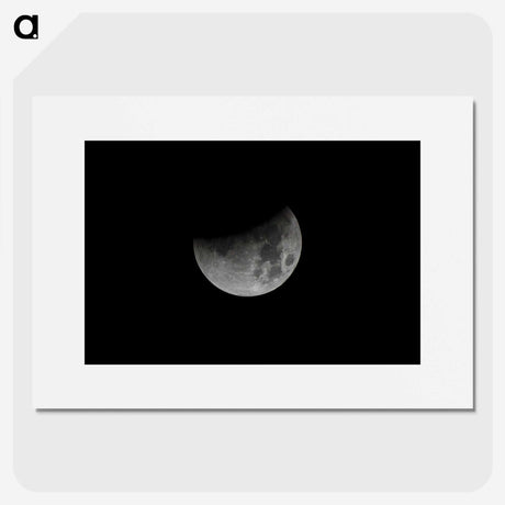 1-17_The-Moon_picture