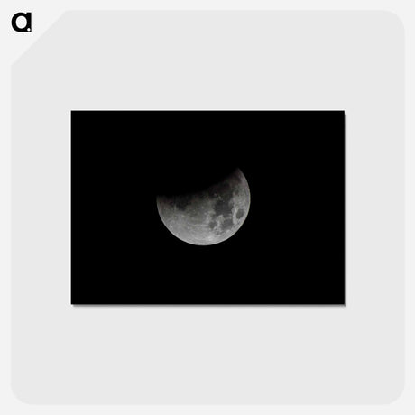 アートポストカード-Super Blue Blood Moon Eclipse
 - ムーン Postcard.