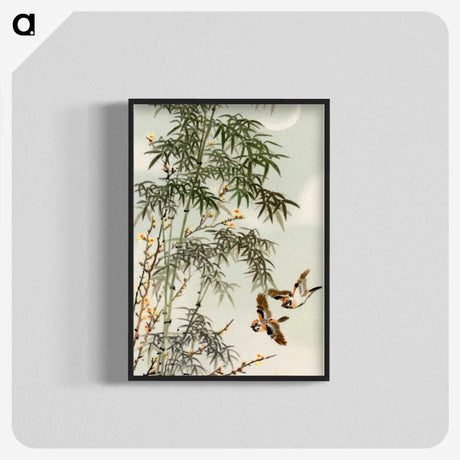 1-17_The-Ornamental-Arts-of-Japan_blk-crop