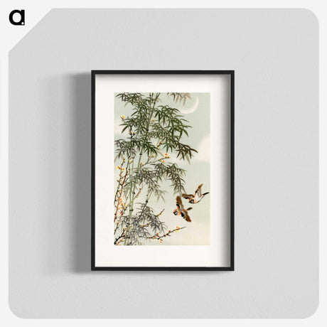 1-17_The-Ornamental-Arts-of-Japan_blk