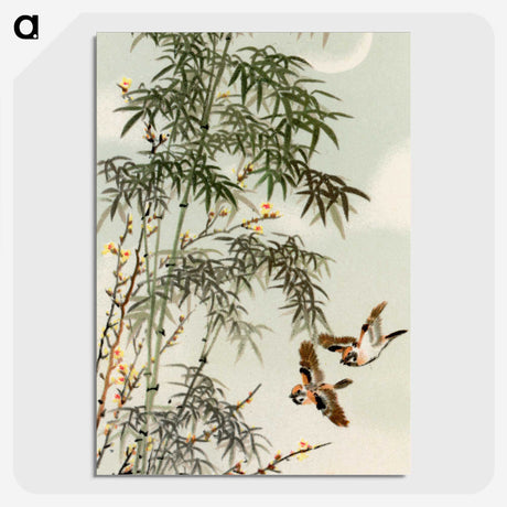 1-17_The-Ornamental-Arts-of-Japan_picture-crop