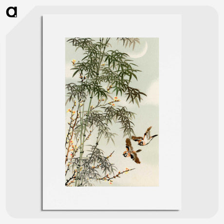 1-17_The-Ornamental-Arts-of-Japan_picture