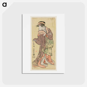 アートポストカード-Segawa Kikunojō III as the Courtesan Katsuragi - 東洲斎 写楽 Postcard.