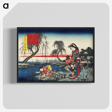 1-17_Utagawa-Hiroshige_blk-crop
