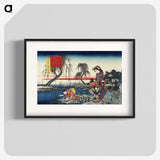 1-17_Utagawa-Hiroshige_blk