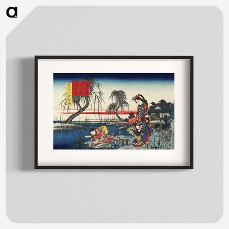 1-17_Utagawa-Hiroshige_blk