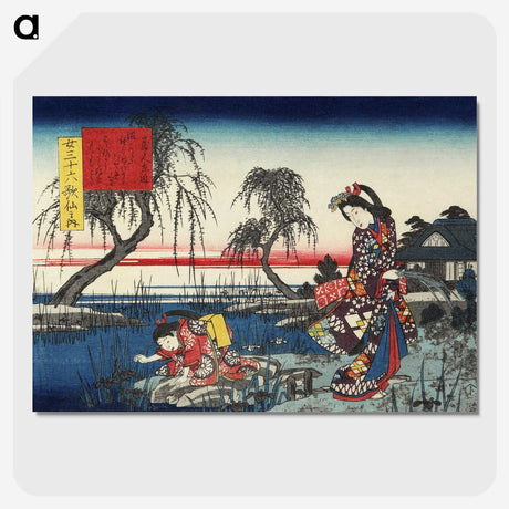 1-17_Utagawa-Hiroshige_picture-crop