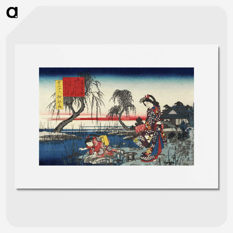1-17_Utagawa-Hiroshige_picture