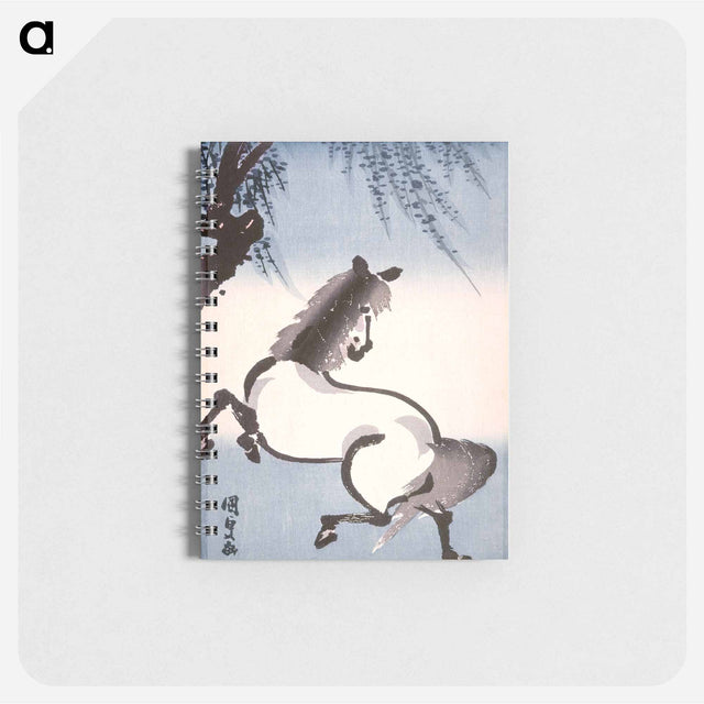 アートメモ帳-Horse under Willow
 - 歌川 国貞 Memo.