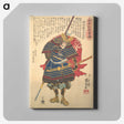 1-17_Utagawa-Kuniyoshi_canvas