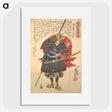 1-17_Utagawa-Kuniyoshi_picture