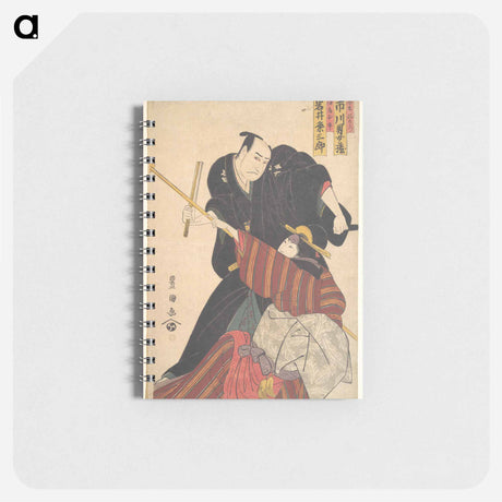 アートメモ帳-Scene from a Drama
 - 歌川 豊国 Memo.