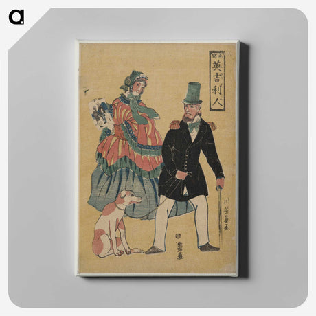 1-17_Utagawa-Yoshikazu_canvas