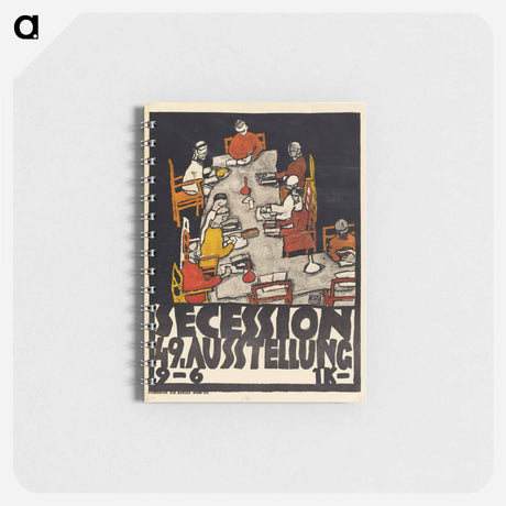 アートメモ帳-49th Secession Exhibition
 - ウィーン博物館 Memo.