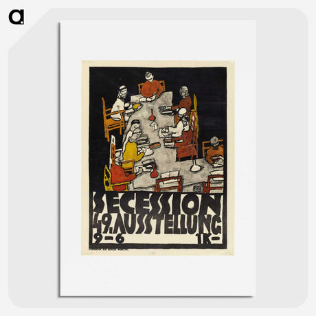 1-17_Wien-Museum_picture