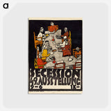 アートポストカード-49th Secession Exhibition
 - ウィーン博物館 Postcard.