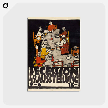 アートポストカード-49th Secession Exhibition
 - ウィーン博物館 Postcard.